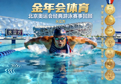 金年会体育回顾经典足球世界杯赛事，大力神杯闪耀荣耀时刻